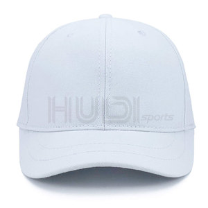 Gorra de Béisbol Transpirable de Alta Calidad, Ajuste Cómodo, Material Duradero, Gorra de Béisbol Clásica - Product Image 5