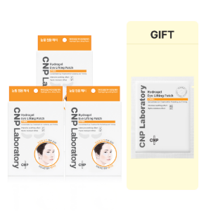Per CNP idrogel Eye Lifting Patch Trio Set 4 fogli di cuscinetti sotto gli occhi - Product Image 1
