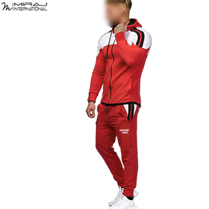 Survêtement Athleisure Homme Confortable, Fournisseur de Premier Plan, OEM ODM, Logo Personnalisé, Ensemble Moderne Bicolore avec Sweat à Capuche Performance et Pantalon Fuselé - Product Image 6