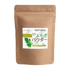 Poudre de Yomogi Sauvage Japonaise 100% Pure et Sans Pesticides, Vitamine, Extrait Végétal d'Armoise, 100g – Excellent Rapport Qualité-Prix - Product Image 1