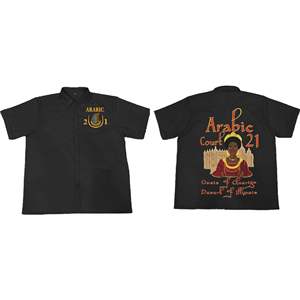 เสื้อเชิ้ตคุณภาพพรีเมียมแบบติดกระดุม ขายส่ง เสื้อแฟชั่นน้ำหนักเบา แขนสั้นสำหรับฤดูร้อน เสื้อผู้ชายสไตล์ลำลองสุดเท่ รับสั่งซื้อจำนวนมาก - Product Image 5