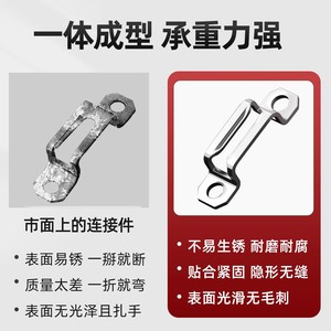 Conector Dos en Uno Semitransparente para Tableros de Madera, Herramienta de Ranurado de Acero Inoxidable con Hebilla Oculta para Armarios y Gabinetes - Product Image 5