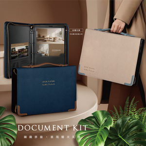 Carpeta de Cuero PU con Cierre y Cuatro Anillas, Elegante y Portátil, para Documentos - Product Image 2