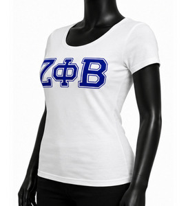 Camiseta Blanca de Manga Regular para Hombre Phi Beta Sigma, Letras Griegas Azules, Cuello Redondo, Corte Regular, Tejido Jersey 100% Algodón Ecológico - Product Image 4