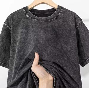 Men's Regular Fit Short Sleeve O-Neck <b>T</b>-<b>Shirt</b> 100% Cotton Washed Knitted Casual Solid Color Anti-Shrink 220g - Product Image 1