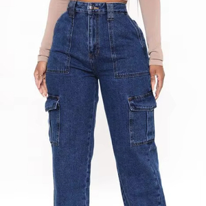 OEM Custom Casual Washed Straight <b>Trousers</b> Baggy Jeans <b>Ladies</b> Street Denim Women Jeans Cargo Pants for Women - Product Image 3