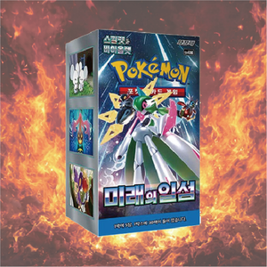 Boîte de 30 paquets de cartes Pokémoned Sv4m Future Flash, édition coréenne, cartes à collectionner TCG pour enfants et adultes, cadeau de collection - Product Image 1