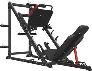 Machine de musculation multifonction compacte et sécurisée pour squats, soulevés de mollets et press à jambes, à charge par plaques d'acier, pour la vente en gros - Product Image 6