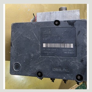 อะไหล่รถยนต์มือสอง รุ่น 48920-11200 สำหรับ Kia Chairman ESP ABS Hydraulic Unit ใช้ได้กับ Bosch ผ่านการทดสอบ อะไหล่รถยนต์เกาหลี - Product Image 5