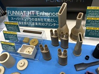 Filament HP PEEK PFLUON 8100G 1,75 mm, polymère haute température HPpk-B500, imprimante 3D, 500 g, haute résistance à la chaleur, naturel, fabriqué au Japon