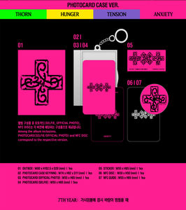 TXT (พรุ่งนี้ x รวมกัน) 7TH ปี: ช่วงเวลาแห่งความนิ่งในหนาม (ppulbatu Ver)(อัลบั้ม weverse) - Product Image 4