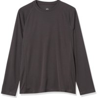 Haut de sport pour homme à manches longues, gris clair, séchage rapide, en spandex et polyester, coupe sans couture, haute qualité, protection UPF50