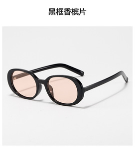 High Quality <b>Retro</b> New Fashion TR90 <b>Sunglasses</b> Luxury UV400 Oval Fashion Glasses for Women 2025 - Product Image 2