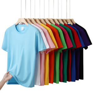 Camisetas casuales de manga corta para hombre, diseño personalizado, transpirables, de punto, cuello redondo, tallas grandes, camisetas lisas para hombre en venta - Product Image 1