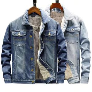 Blousons en jean surdimensionnés personnalisables OEM pour hommes, style streetwear délavé et vieilli, pour l'hiver, avec logo frontal, en jean et fourrure - Product Image 3