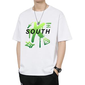 Camiseta blanca de manga corta informal para hombre 100% algodón con poliéster Publicidad gratuita Logotipo serigrafiado Precio - Product Image 1