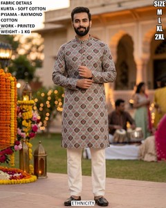 Veer Heritage for Cotton Traditional Party Floor-Length Regular Fit <b>Men's</b> <b>Kurta</b> - Product Image 2