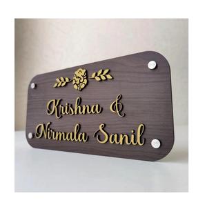 Plaques de nom personnalisées uniques en acrylique pour l'entrée de la maison, l'extérieur, l'intérieur, la porte de la maison, le bureau - Product Image 1
