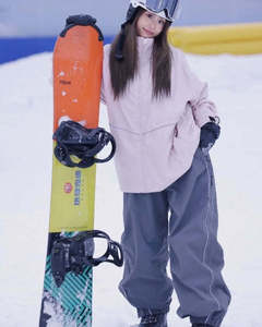 Waterproof <b>Ski</b> Pants Men Women Windproof Breathable Snowboard Trousers Outdoor Loose Fit Insulated Winter Warm Snow Cargo Pants - Product Image 1