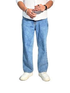 Jean en denim droit décontracté taille basse respirant tricoté écologique séchage rapide léger pour l'été - Product Image 4