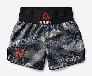 Shorts d'entraînement Muay Thai MMA Stalwart – Design Flamme Rouge, Or et Noir – Durables, Écologiques, Séchage Rapide, Protection Optimale, Personnalisables - Product Image 3