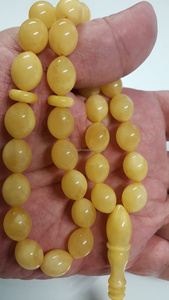 Perles ovales en résine noire/brune brillante, tasbih islamique, misbaha, subha, chapelet de prière musulman, fait à la main par SmarkExports - Product Image 3