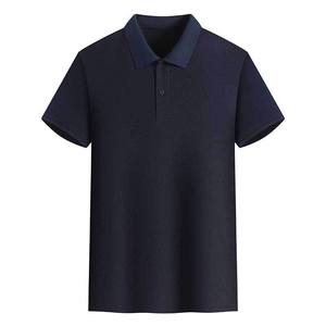 Polo en coton 180g à manches courtes, couleur unie, design fendu, décontracté, pour l'été, style workwear, prix usine Chine-Bangladesh - Product Image 6