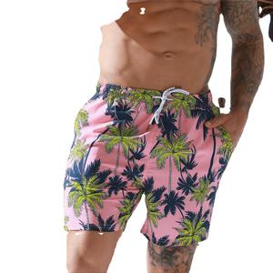 Shorts de bain décontractés personnalisés avec impression graphique, cordon de serrage, poches en maille, longueur genou, imperméables et à séchage rapide – Nouveauté ! - Product Image 2