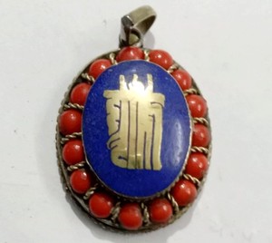 Colgante de amuleto tibetano Auspicious Sing - Product Image 4