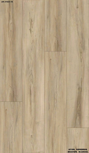 Modern Vinyl <b>Flooring</b> LM-21024-7A Waterproof Click Lock Rectangle Embossed Plastic Plank Indoor Home Office Use - Product Image 1