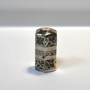 Floral Design Engraved <b>Salt</b> And Pepper <b>Shaker</b> Luxury Decorative Seasoning Set For Modern And Classic Dining Tables From India - Product Image 3