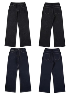 Custom High Quality Denim <b>Jeans</b> Cotton Custom <b>Embroidered</b> Casual Washed Clothing Manufacturer Straight Leg Pants for Men - Product Image 6