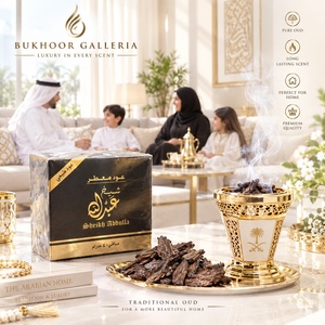 Bukhoor Galleria <b>Oud</b> Moattar Sheikh Abdulla <b>Incense</b> Wholesale - Product Image 3