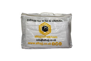 ชุดผ้าขนหนูอิห์รอมผ้าฝ้ายแบบทูเบิลเลอร์ 2 ชิ้น สำหรับผู้ชาย ของใช้จำเป็นสำหรับฮัจญ์และอุมเราะห์ ผ้าขนหนูอิห์รอมผ้าฝ้ายสำหรับฮัจญ์และอุมเราะห์ - Product Image 5