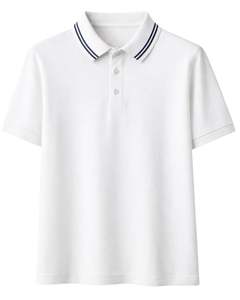 Polo homme blanc personnalisé en mélange de coton, décontracté, à manches courtes, col classique, uni, haut d'été avec détail rayé contrastant, coupe ajustée - Product Image 1