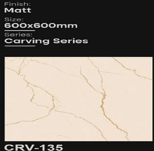 tile - Product Image 3