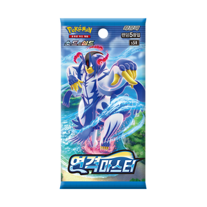 Sword Shield Rapid Strike Master Booster Box, Caja de Sobres Sellada Coreana, Tarjetas Coleccionables de Anime TCG, Holo Raro, Venta al Por Mayor - Product Image 1