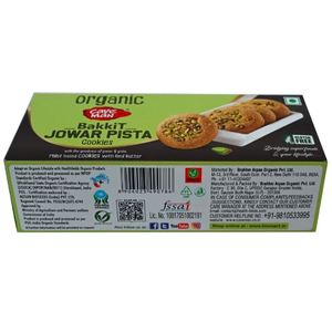 คาวแมน ออร์แกนิค บักกิต โจวาร์ พิสต้า มิลเล็ต คุกกี้ ปราศจากกลูเตน - Product Image 2