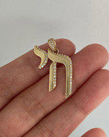 Pendentif de fiançailles Chai juif en Moissanite taille brillant, Argent sterling 925 plaqué or/argent, sertissage pavé minimaliste, pour homme