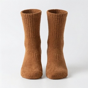Chaussettes pour hommes, couleur unie, tricotées, en coton épais, thermiques, pour l'automne, usage quotidien, style classique - Product Image 1