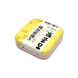 Custom Printing Metal Candy Packaging Square <b>Tin</b> Box Metal Container <b>Tin</b> Box With Lid <b>Tin</b> Box - Product Image 5