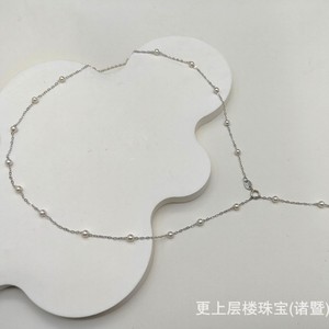 Collier en perles d'eau douce Akoya naturelles S925, chaîne ciel étoilé féerique, 3-4 perles, extrêmement brillant, sans défaut - Product Image 3