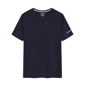 Camiseta de Manga Corta para Hombre, Tejido Transpirable, Logotipo Personalizado Disponible, en Stock - Product Image 4