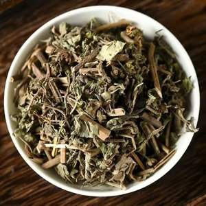 Extrait d'herbe Bhringraj Eclipta Alba pour la croissance des cheveux, les soins capillaires et les formulations nutritionnelles, provenant d'un fournisseur indien pour l'exportation en gros - Product Image 1