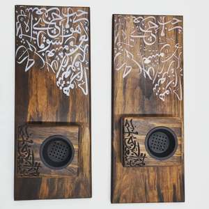 Brûleur d'encens en résine WoodFlow Luxe, support en bois massif fait main avec design artistique en époxy et cendrier pour la méditation et un usage moderne - Product Image 6