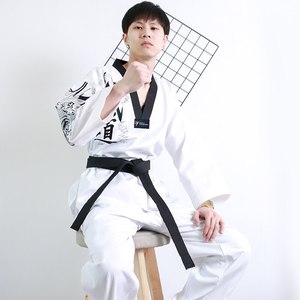 Meilleurs uniformes de karaté unisexes à la mode, prix d'usine, kimono BJJ, service OEM, uniforme de karaté personnalisé - Product Image 6