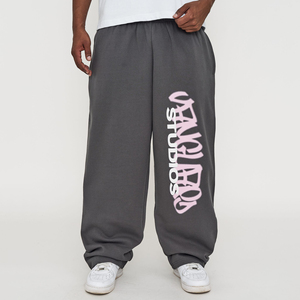 Pantalones Deportivos de Cintura Ajustable con Cordón, Ecológicos, con Estampado Personalizado, para Hombre, Estilo Urbano, con Puños, Lavados, Corte Recto, para Correr - Product Image 1