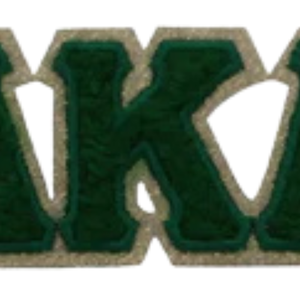 Patch en chenille brodé vert avec inscription AKA, thermocollant et à coudre, pour vestes universitaires, sacs, casquettes et sweats à capuche - Product Image 3