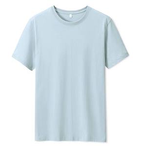 T-shirt décontracté pour homme, col rond, manches courtes, tissu tricoté doux, confortable pour tous les jours, léger, haut d'été - Product Image 1