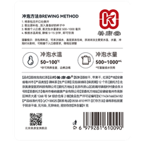 Lychee Bubble Zwarte Thee Zakjes Natuurlijke Lychee Appel Gedroogd Fruit Zwarte Thee Gezonde Dagelijkse Thee Zonder Toegevoegde Suiker